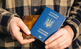 Як терміново замовити закордонний паспорт в Києві