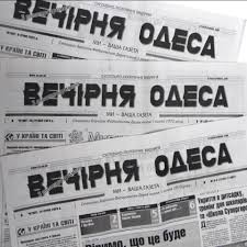 Ми маємо великі плани на наступний рік