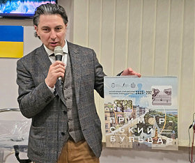 Президент ВКО Іван Ліптуга презентує незвичний календар