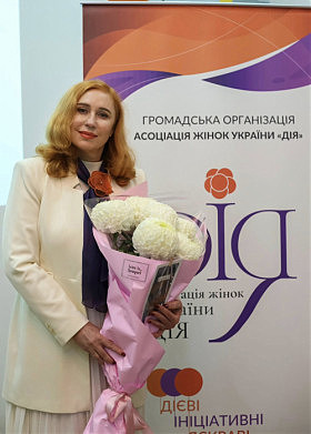 Наталя Делієва, голова ГО Асоціація жінок України «ДІЯ»