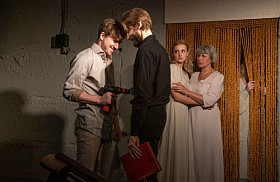 Сцена з вистави