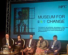 Долучаємось до розробки національних механізмів підтримки культури