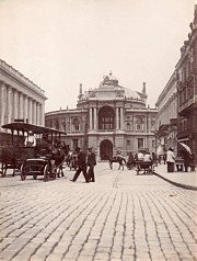 Оперный театр 1888—1889 гг.