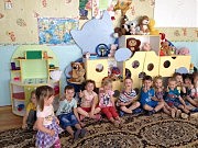 В детском садике «Ромашка» (село Петровка) дети рады новой мебели