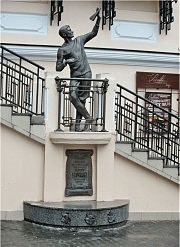 Памятник Сергею Уточкину