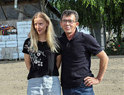 Екатерина и Виталий Билан