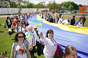 На день вишиванки, що відзначався 19 травня, величезний прапор України мешканці пронесли по всьому Авангарду