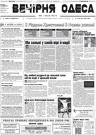 �99�100 (11549�11550)