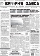 ����� ������� � ������� PDF