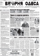 �5�6 (11555�11556)