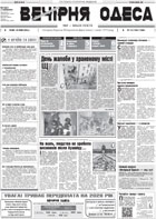 ����� ������� � ������� PDF