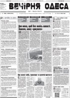 �13�14 (11563�11564)