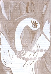 Маша Исаева, 10 лет. «Лелека»