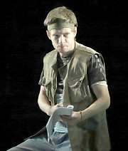 Байкал (Павел Калинин)