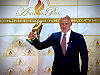    쳿 « »-2024   «̳ »
