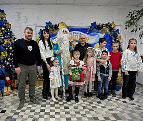 Подарунки від Святого Миколая