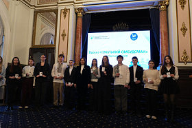 Кожен має почувати себе захищеним