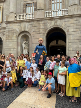 Леся у Каталонії