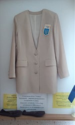 В этом пиджаке Елена Говорова участвовала в параде открытия Олимпиады в Сиднее