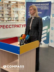 ����� ���������, ���������� ������������ ������� ������� ������� ����� ����