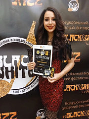 Софія Мардаренко (перша премія)