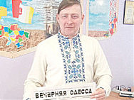 Максим Трубніков: «Моя кобза має ім’я»