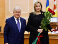 ��� �������� ��������, ����������� � ������