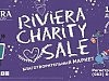       : Riviera charity sale