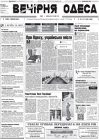 ����� ������� � ������� PDF