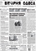 ����� ������� � ������� PDF