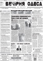 ����� ������� � ������� PDF