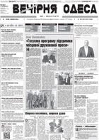 ����� ������� � ������� PDF