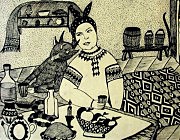 «Вечера на хуторе близ Диканьки»