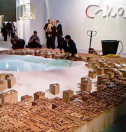 Монтируется Река Жизни.