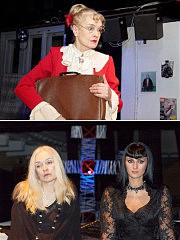 ...и ее героини