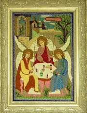 Икона Натальи Васильевой «Святая Троица» (вышивка бисером)