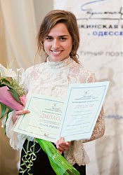 Ольга Ершова — приз зрительских симпатий и третья премия в турнире иронической поэзии