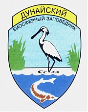 Эмблема Дунайского биосферного заповедника