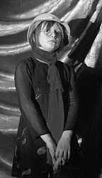 Рамона (Катя Мещанова)