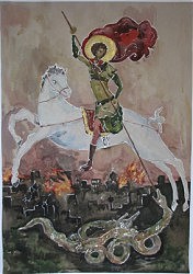 Антонина Жура, «Чудо Георгия о змие» (1-е место, I степень)