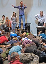 Момент репетиции