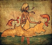 Работа Татьяны Щербаковой