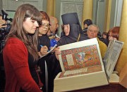 Матушка Серафима представила репринт Пересопницкого Евангелия