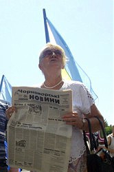 Акция в поддержку «Чорноморських новин»