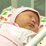 Пусть снятся тебе, Анечка, только хорошие сны!