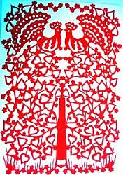 «Дерево любви»