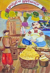 Рисунок Сергея Фурдуя