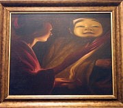 Работа Сергея Лыкова