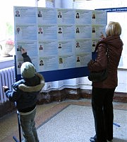 А мне вот этот дядя нравится!