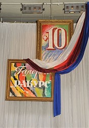 Десять лет с галереей «Ракурс»